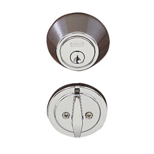 U.L Listed Grade III Fire-Rated Deadbolt